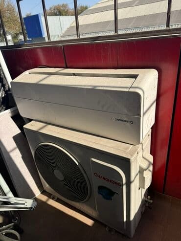 наружный блок кондиционера: Кондиционер Охлаждение — 1