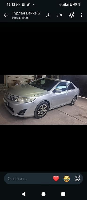 01: Toyota Camry: 2012 г., Бензин, Седан — 3