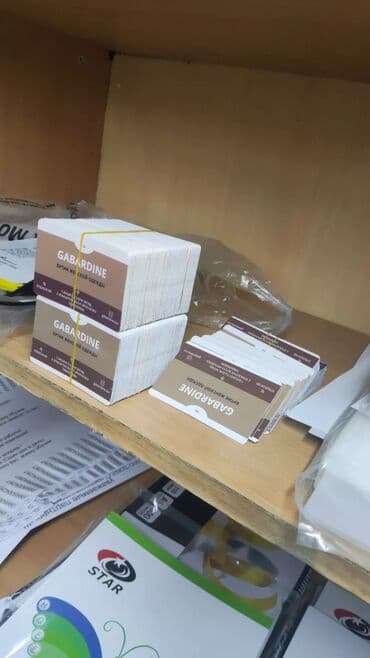 изготовление коробок с логотипом: Высокоточная печать, Струйная печать, | Визитки — 5