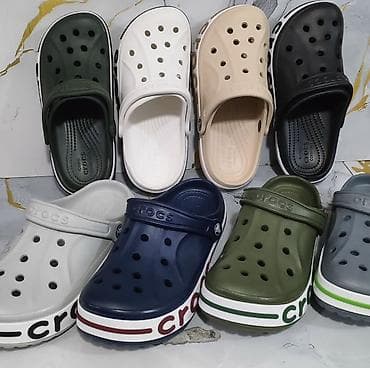 band 4: Классические сабо в стиле Crocs - Универсальная модель с — 1