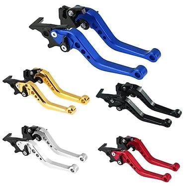 рычаг передний: Алюминиевые регулируемые рычаги тормоза и сцепления для мотоцикла — 3