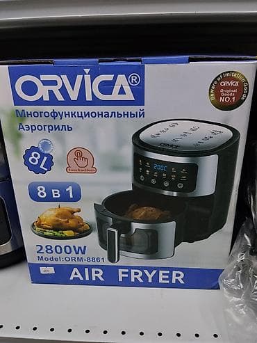 robot case: Многофункциональный аэрогриль ORVICA ORM-8861 - Объем: 8 л — удобно — 2
