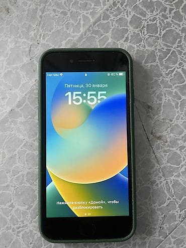 Фото жана видеокамералар: IPhone 8, Жаңы, 64 ГБ, Black Titanium, Каптама, 83 % — 3