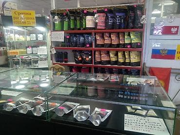 Спорттук сумкалар: Спорт питание. По оптовым ценам!!!!! От завода изготовления — 2