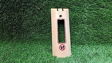 porter 1: Крышка заглушка сиденья задняя правая Е70 7 171 832 Год 2008 В — 1