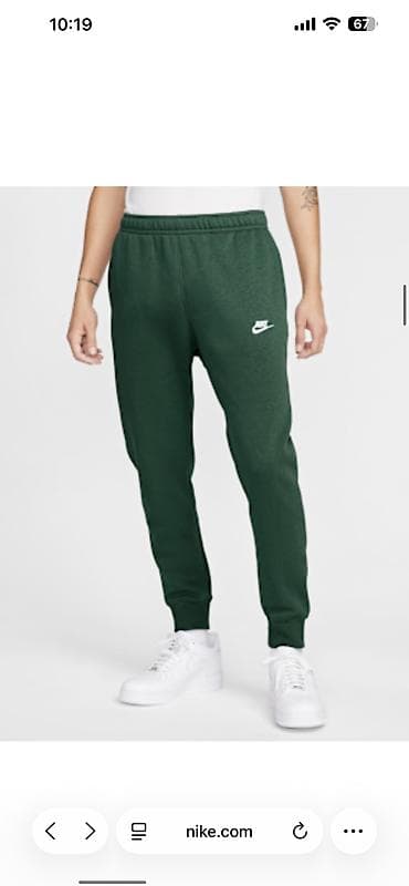 костюм nike: Nike Sportswear Club Fleece — мужской комплект из мягкого флиса в — 2