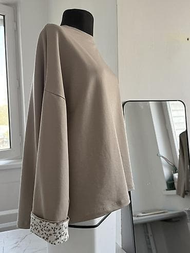 оверсайз двойка: Комплект из двух предметов: 1) Свитшот свободного кроя. - Цвет: теплый — 4