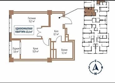 Продажа квартир: 1 комната, 44 м², Элитка, 8 этаж, Готовая ПСО (под самоотделку) — 2