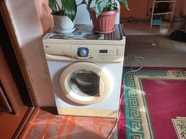 купить запчасти на стиральную машину lg: Стиральная машина LG, Б/у, Автомат, До 5 кг — 1
