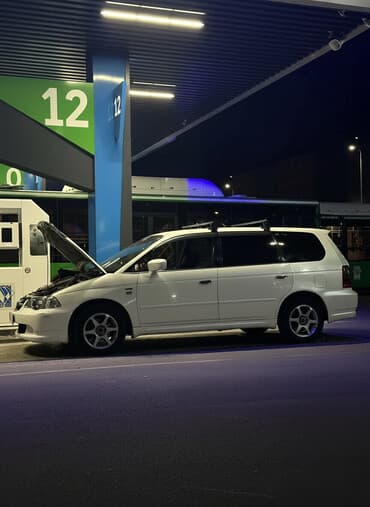 Водный транспорт: Honda Odyssey: 2003 г., 2.3 л, Типтроник, Газ, Минивэн — 1