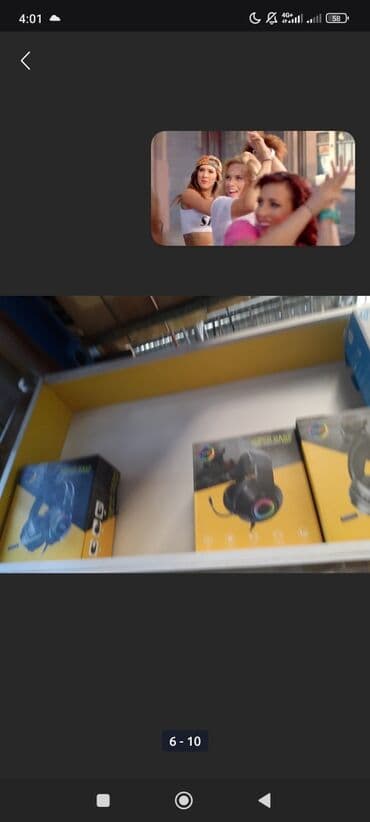 наушники ушки: Игровые аксессуары и периферия В наличии ассортимент для ПК и — 3