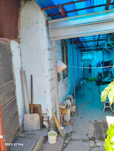 срочно продаю нужны деньги: Дом, 80 м², 4 комнаты, Собственник, Старый ремонт — 6