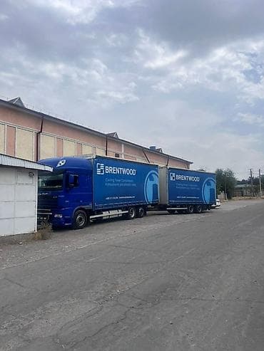 daf 75: Грузовик, DAF, Стандарт, Б/у — 2