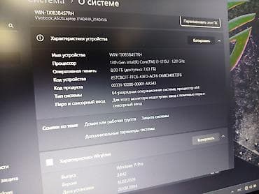 imac 2012: Ультрабук, Новый, Intel Core i3 — 10