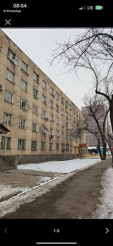 1 комната, 19 м², Малосемейка, 4 этаж