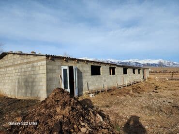 дома старый вокзал: Продаётся фазенда 1 га 35 соток, находится в селе Чоктал не далеко от — 4