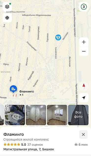 продается квартира шопоков: 1 комната, 44 м², 106 серия улучшенная, 2 этаж, Евроремонт — 9