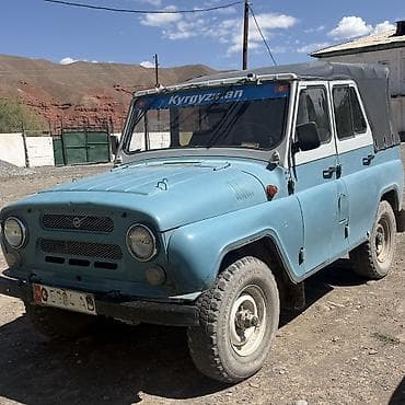 усктер 110 куп: УАЗ 469: 1997 г., 2.4 л, Механика, Бензин, Внедорожник — 7