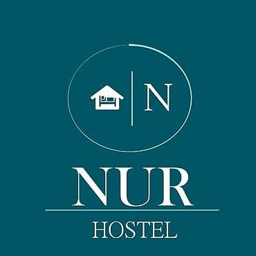 продаю общагу: Hostel NUR ХАЛАЛ — уютный хостел с общей спальней формата — 2