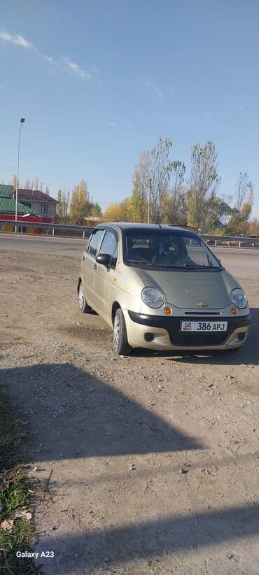 дэу нексия диски на 14 размер: Chevrolet Matiz: 2006 г., Механика, Бензин, Хэтчбэк — 6