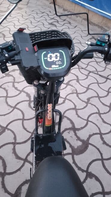 Велосипеды: Электровелосипед — 3