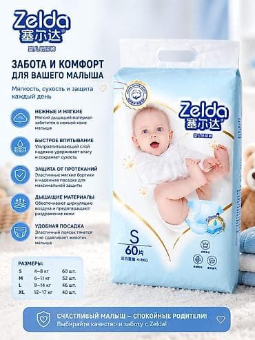 Привозим из китая качество отличное