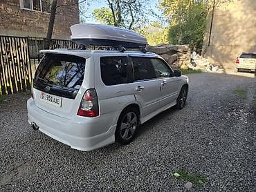 куплю газель бу: Subaru Forester: 2006 г., 2 л, Автомат, Бензин, Универсал — 2