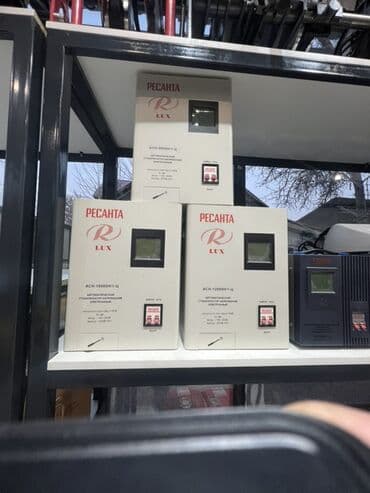 источник бесперебойного питания: Стабилизатор напряжения, Однофазные, Ресанта — 3