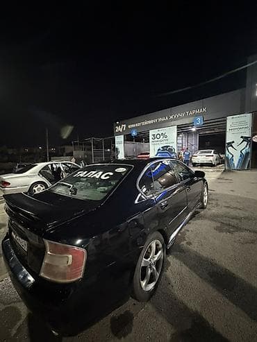 Subaru Legacy: 2004 г., 2 л, Автомат, Бензин, Седан — 4