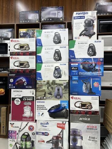 пылесос aura roboclean цена: Пылесос, Моющий, Сухая, Влажная, Паровая, Контейнер, Мешок, Циклонный фильтр — 1