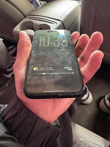 nothing phone: IPhone 14 Pro, Б/у, 256 ГБ, Черный, Защитное стекло, Чехол, 85 % — 3