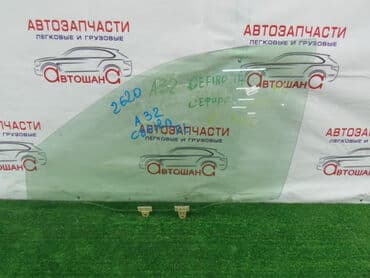купить виндом в бишкеке: Nissan Cefiro A32 Стекло дверное отпускное, Ниссан Цефиро А32 стекло — 1
