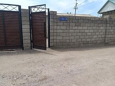 Кыймылсыз мүлк: Продаю дачу находится в селе Дмитриевские дачи на дачи есть все — 2