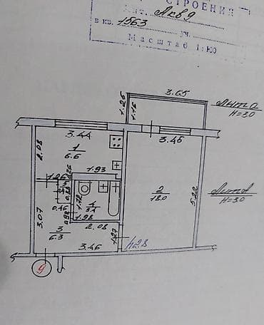 фучика 9: 1 комната, 35 м², 105 серия, 2 этаж — 8