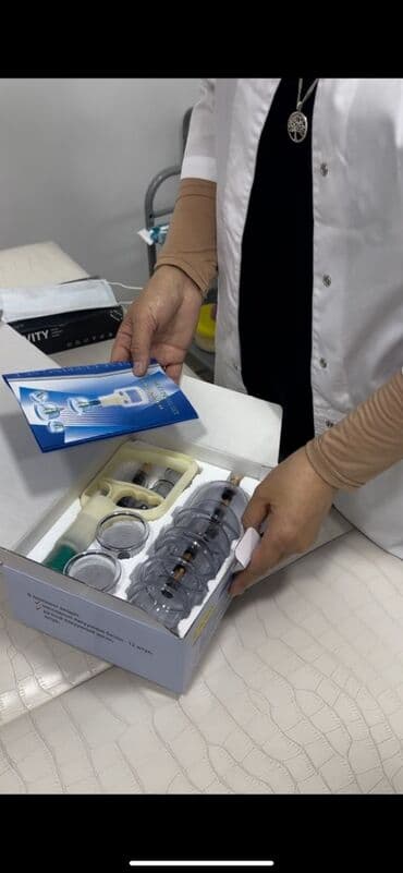 Кычкылтек жаздыктары: Продаю вакуумные банки! (для кровопускание, для сухого массажа)
новые! — 2