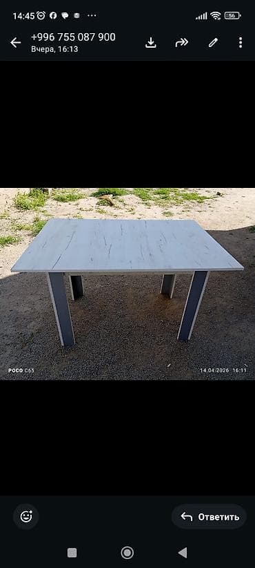 столи кухоние: Кухонный стол, Прямоугольный, Нераскладной — 1