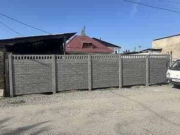 декоративные перегородки: Железобетонная заборная плита, Длина: Другая длина, Высота: Другая высота, Толщина: Другая толщина — 7