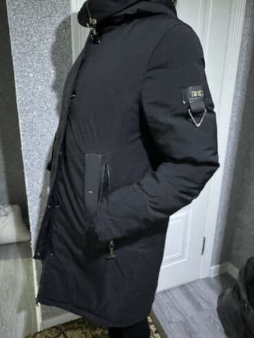 Атайын кийим: Женские верхние одежды — несколько моделей на выбор: 1) Удлинённый — 8