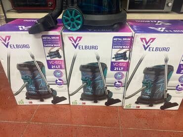 бытовая техника магазин: Пылисос EIBURG Производства: Turkey Гарантия: 1 год Достовка — 3