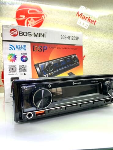 радиоприемник новь: Магнитолы — 1