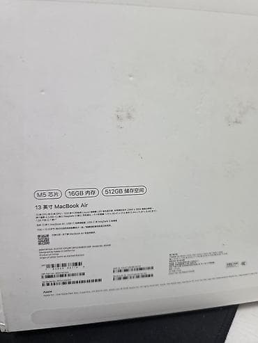mc book: Для программирования, Новый, Apple M5, ОЗУ, RAM: 16 ГБ — 5