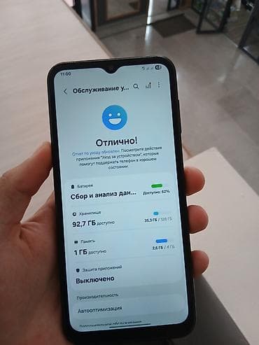 galaxy a12: Samsung Galaxy A14, Б/у, 128 ГБ, цвет - Черный, 2 SIM — 6