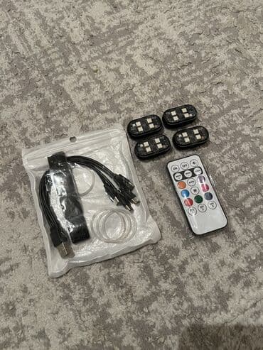 Квадроциклдер: - 🚨Стробоскопы на каждой 4 светадиода 🚨В комплекте зарядки — 1