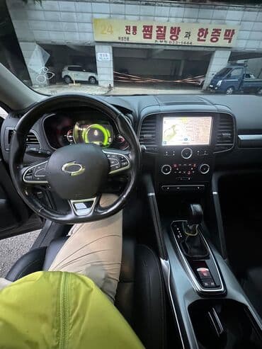 корандо купить: Ssangyong Korando: 2019 г., 2 л, Автомат, Бензин, Внедорожник — 2