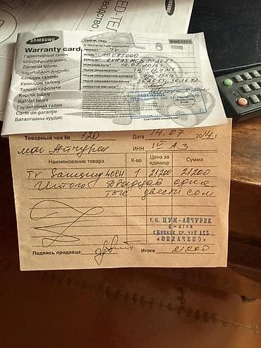 samsung ps: Samsung 40 EH5000 Телевизор был куплен в 2014 году в ЦУМе, один — 5
