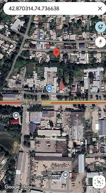 восток сити: 8 соток, Для строительства, Красная книга — 5