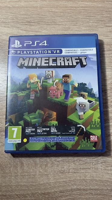 Продаю диск Minecraft диск для PlayStation 4, подходит доя PS 5