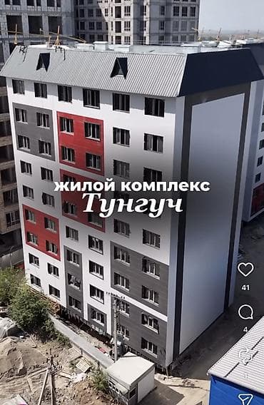 ищу квартиру собственник: 2 комнаты, 75 м², 106 серия улучшенная, 8 этаж, Готовая ПСО (под самоотделку) — 1