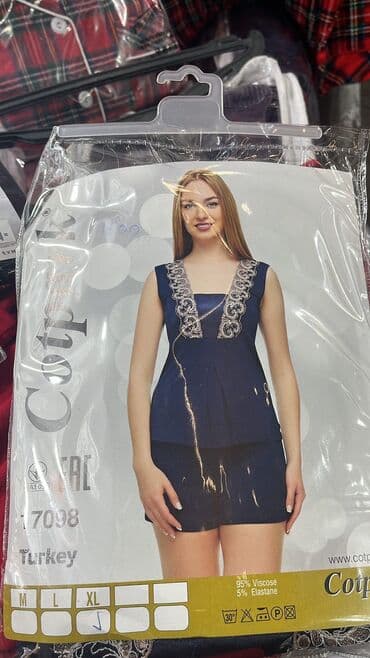 белая ночная сорочка: Пижама, Хлопок, XS, S, M — 10