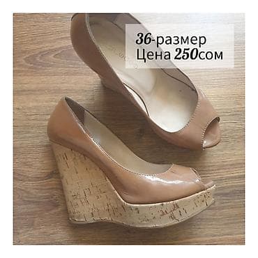 Оксфорды: Ищещь что-то неординарное?!
Загляни 
Цены ШОКовые — 2